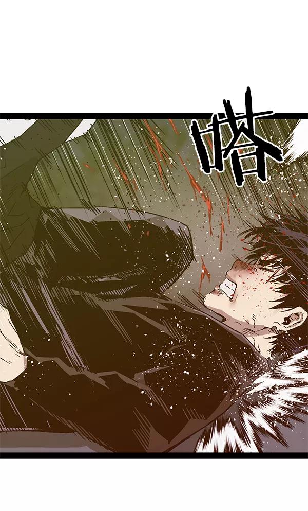 《英雄联萌》第126话 第20页