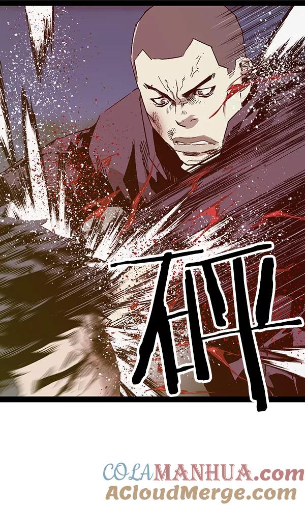 《英雄联萌》第126话 第33页