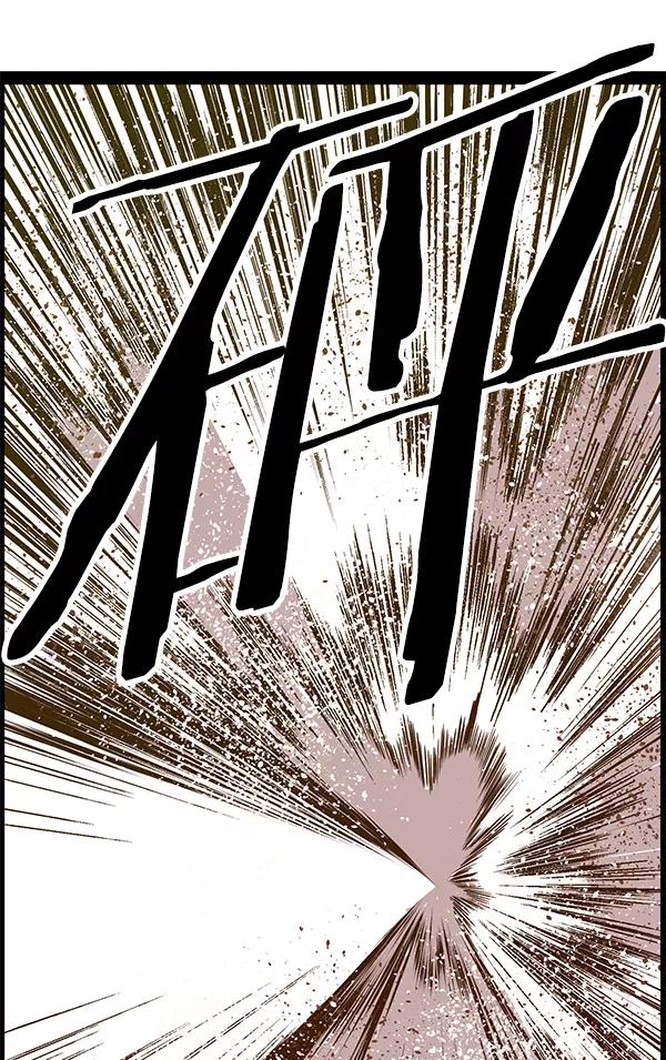 《英雄联萌》第126话 第127页