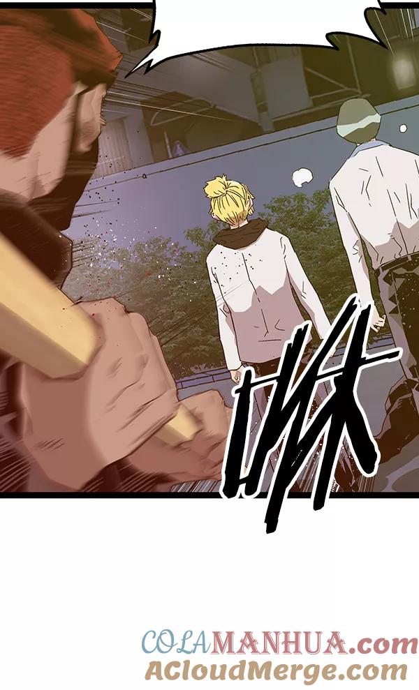 《英雄联萌》第126话 第45页