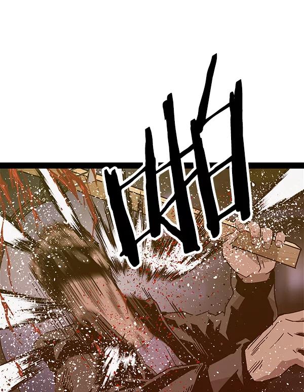 《英雄联萌》第126话 第48页