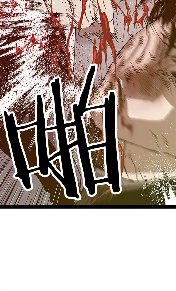《英雄联萌》第126话 第19页