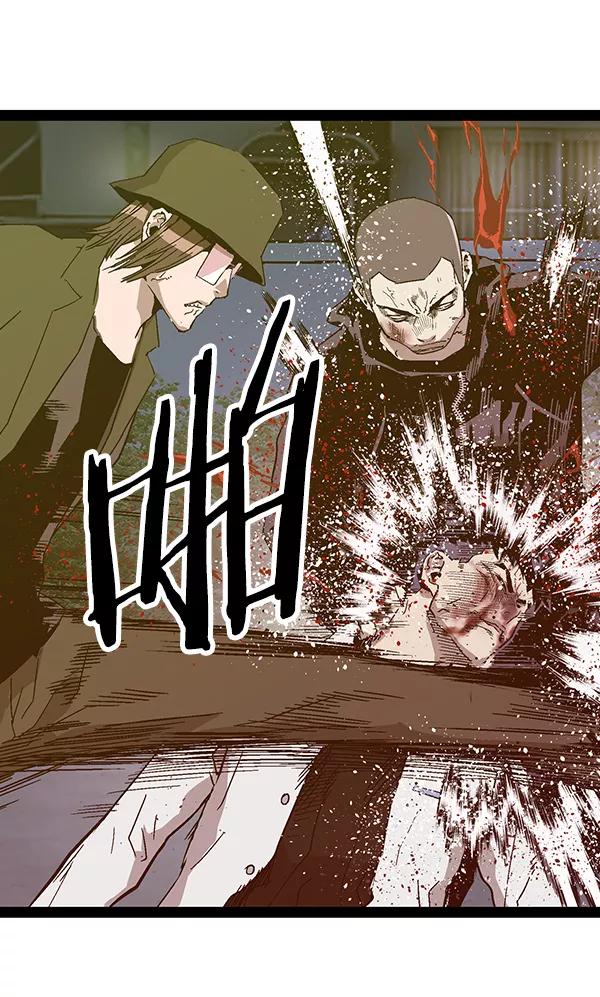 《英雄联萌》第126话 第34页