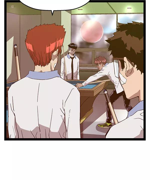 《英雄联萌》第127话 第66页