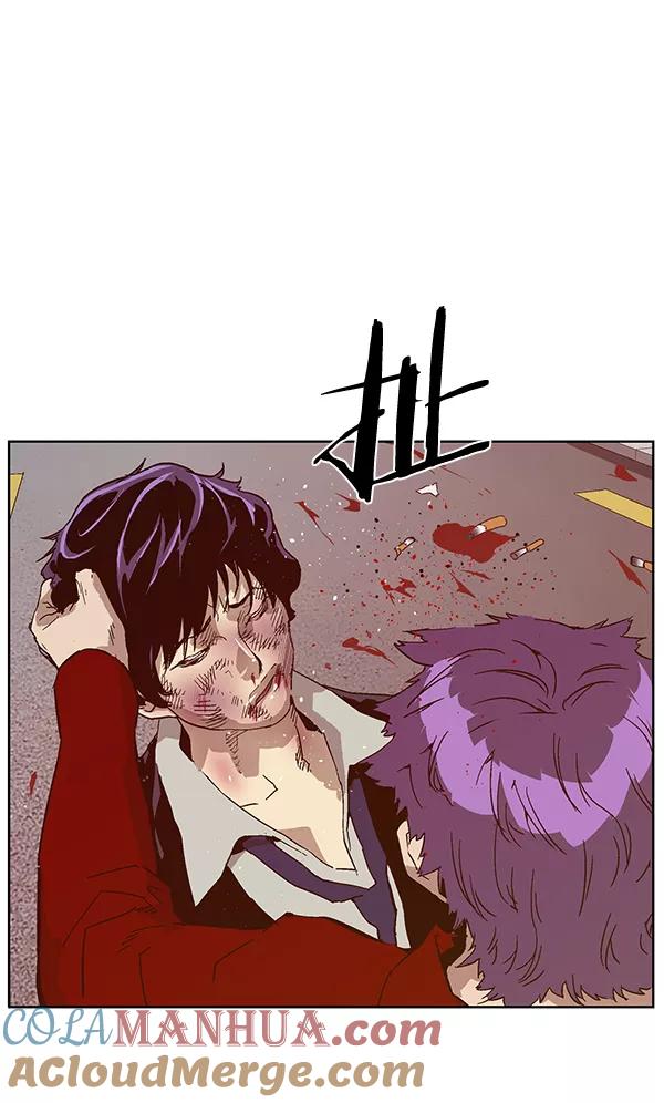 《英雄联萌》第128话 第121页