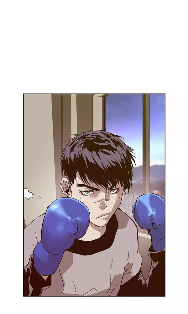 《英雄联萌》第128话 第12页