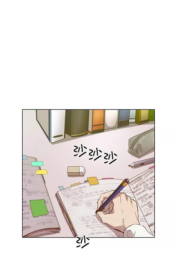 《英雄联萌》第128话 第68页