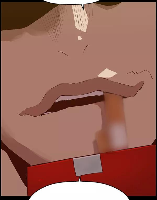 《英雄联萌》第128话 第150页
