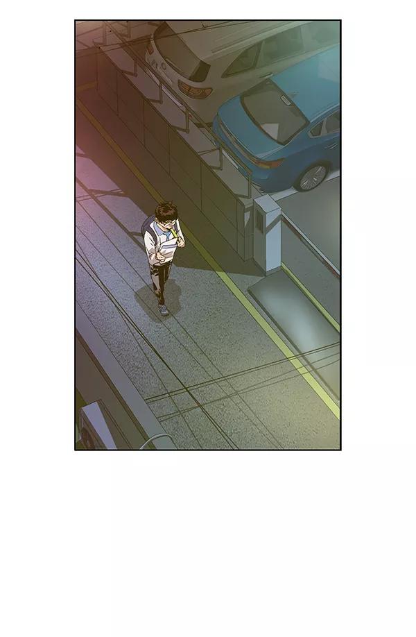 《英雄联萌》第128话 第23页