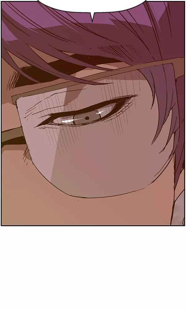 《英雄联萌》第128话 第132页