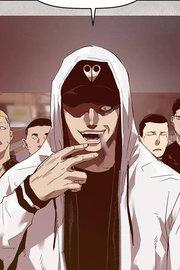 《英雄联萌》第128话 第155页