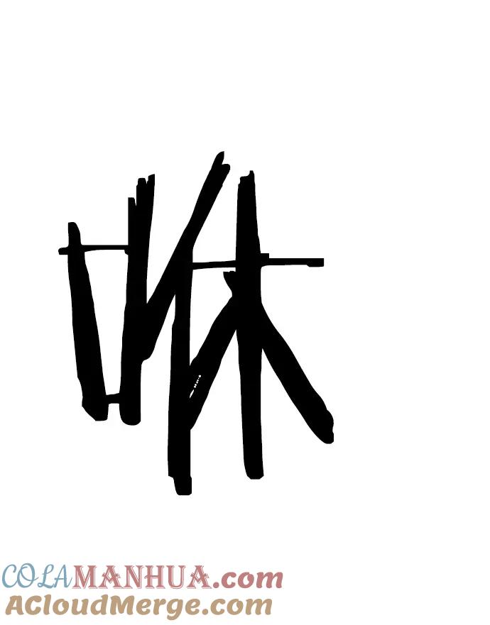 《英雄联萌》第13话 第37页
