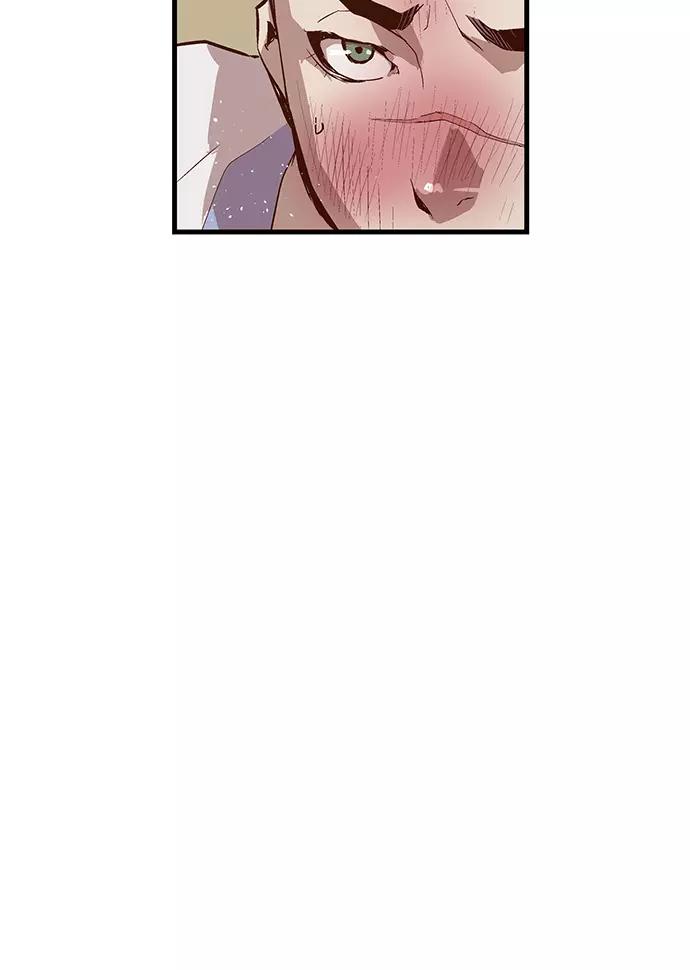 《英雄联萌》第13话 第58页
