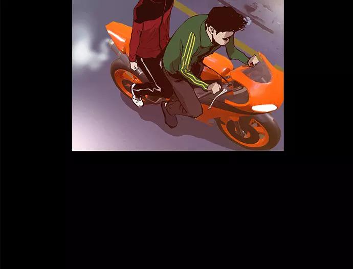 《英雄联萌》第13话 第123页