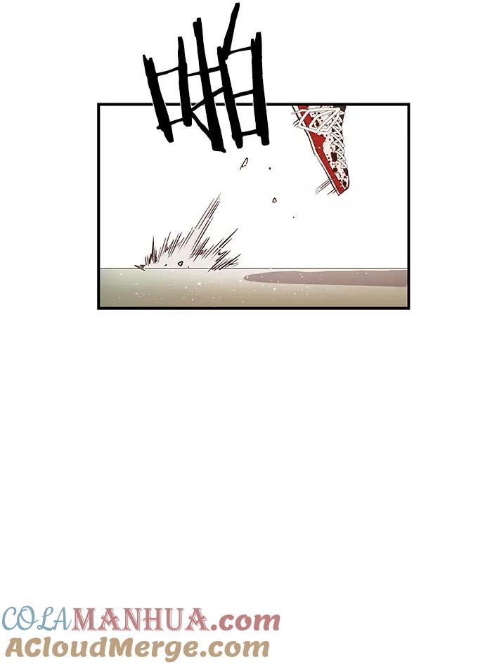 《英雄联萌》第13话 第5页