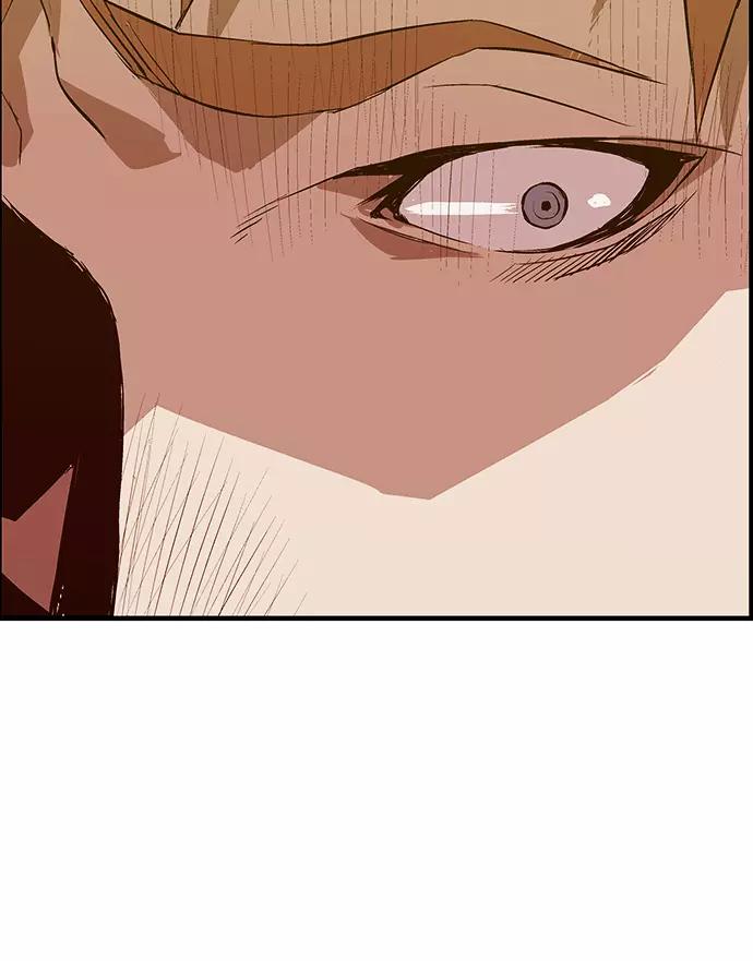 《英雄联萌》第13话 第60页