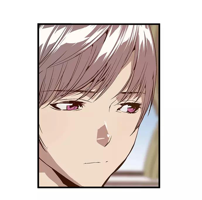 《英雄联萌》第13话 第138页