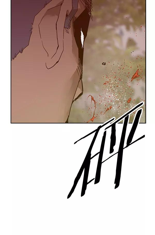 《英雄联萌》第129话 第99页