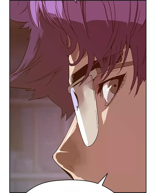 《英雄联萌》第129话 第166页