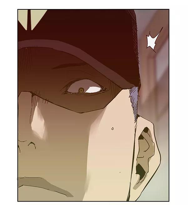 《英雄联萌》第129话 第88页