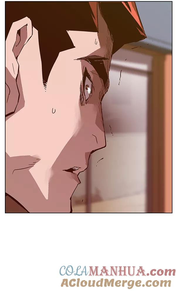 《英雄联萌》第129话 第5页