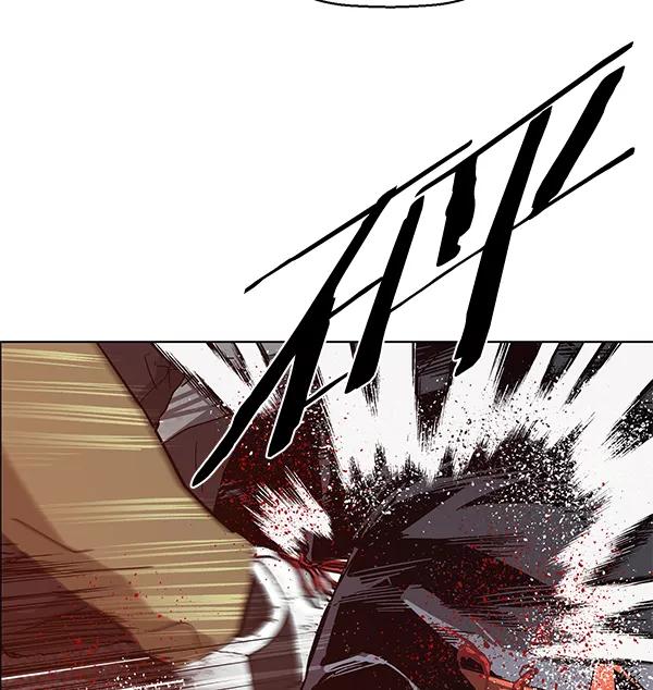 《英雄联萌》第129话 第95页