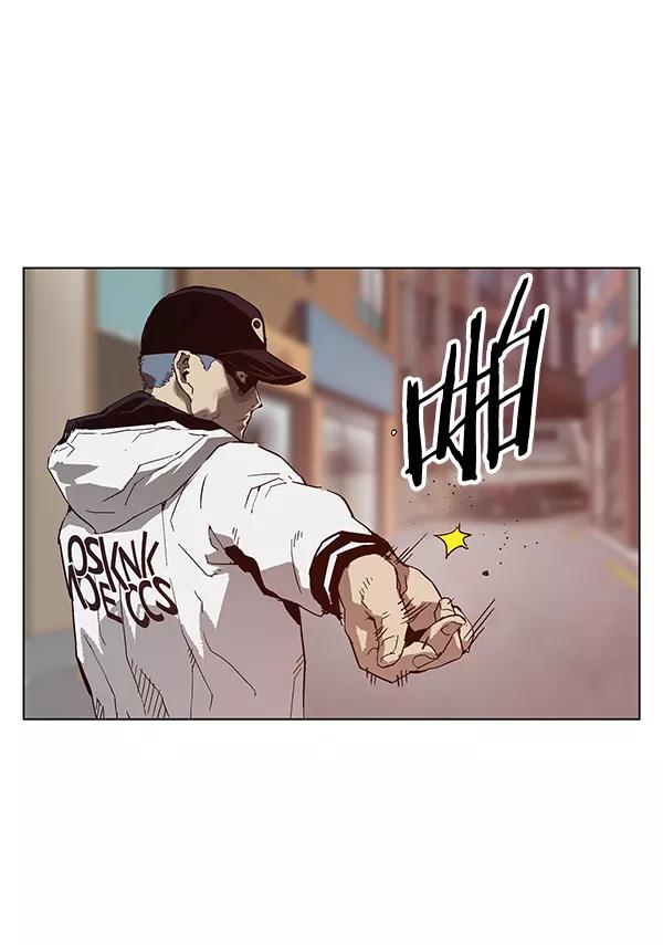 《英雄联萌》第129话 第56页