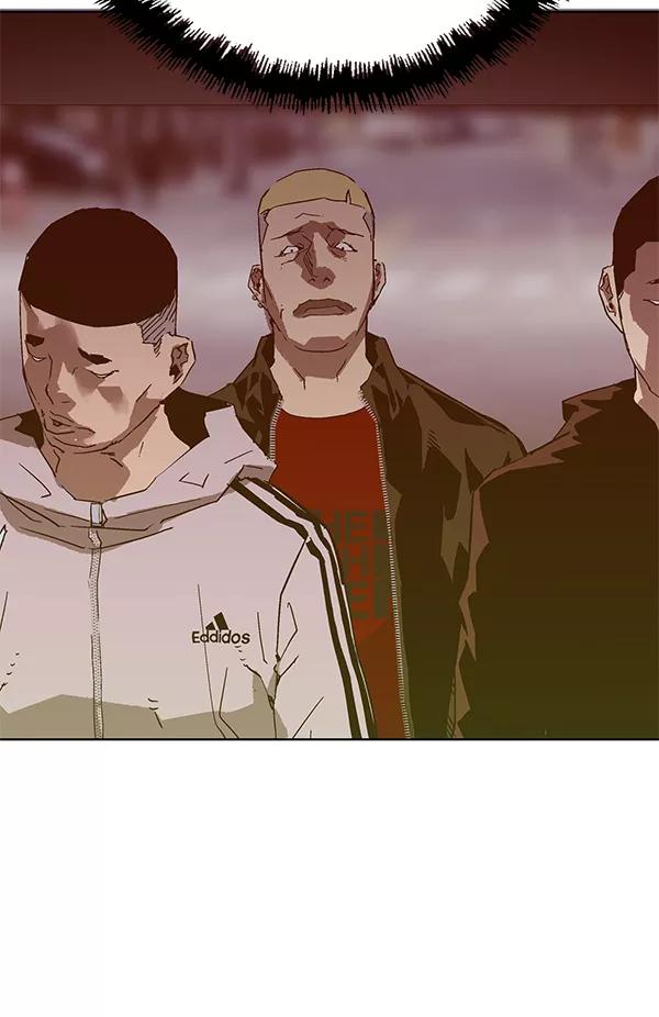 《英雄联萌》第129话 第16页