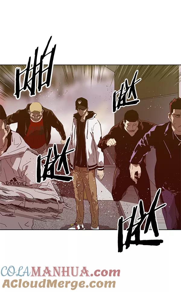 《英雄联萌》第129话 第57页