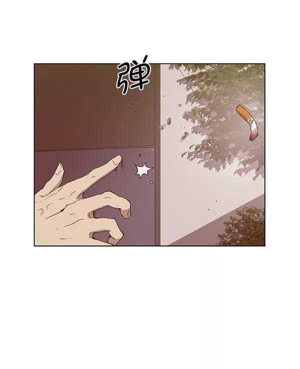 《英雄联萌》第129话 第46页