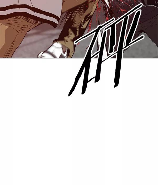 《英雄联萌》第129话 第80页
