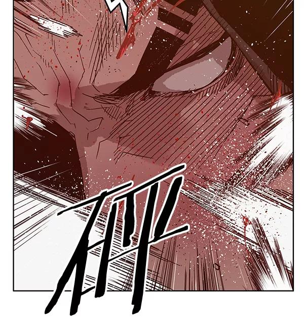 《英雄联萌》第129话 第63页