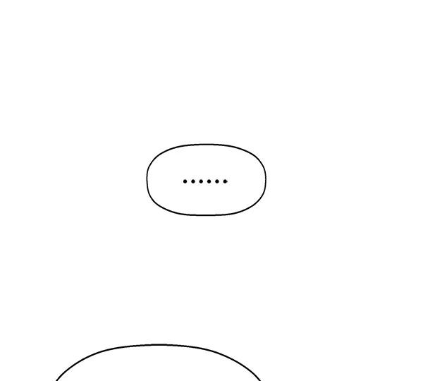 《英雄联萌》第130话 第118页