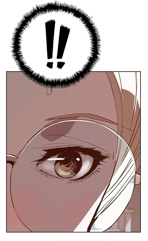 《英雄联萌》第130话 第60页