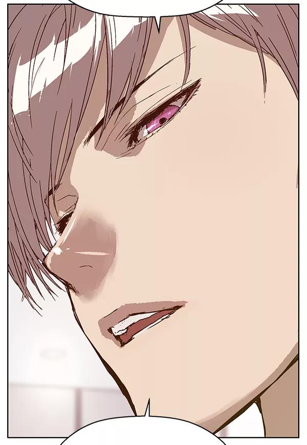 《英雄联萌》第130话 第98页