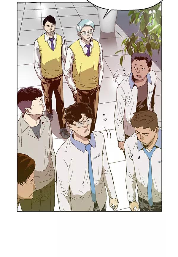 《英雄联萌》第130话 第74页
