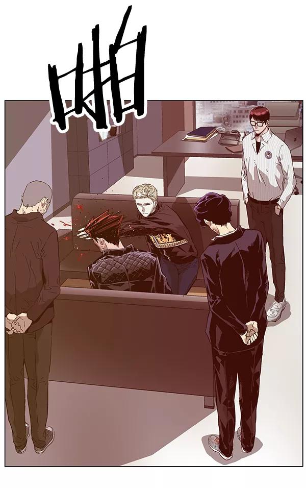 《英雄联萌》第130话 第6页