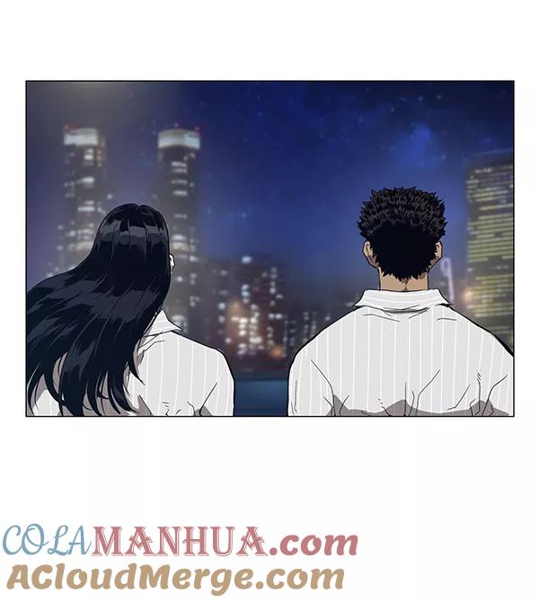 《英雄联萌》第130话 第125页