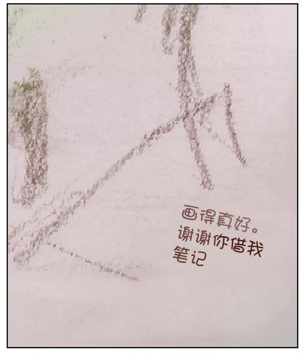 《英雄联萌》第130话 第63页