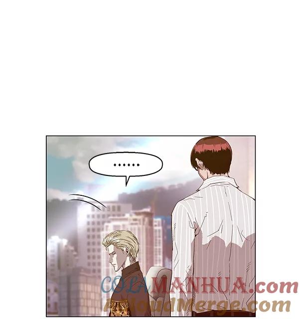 《英雄联萌》第130话 第29页