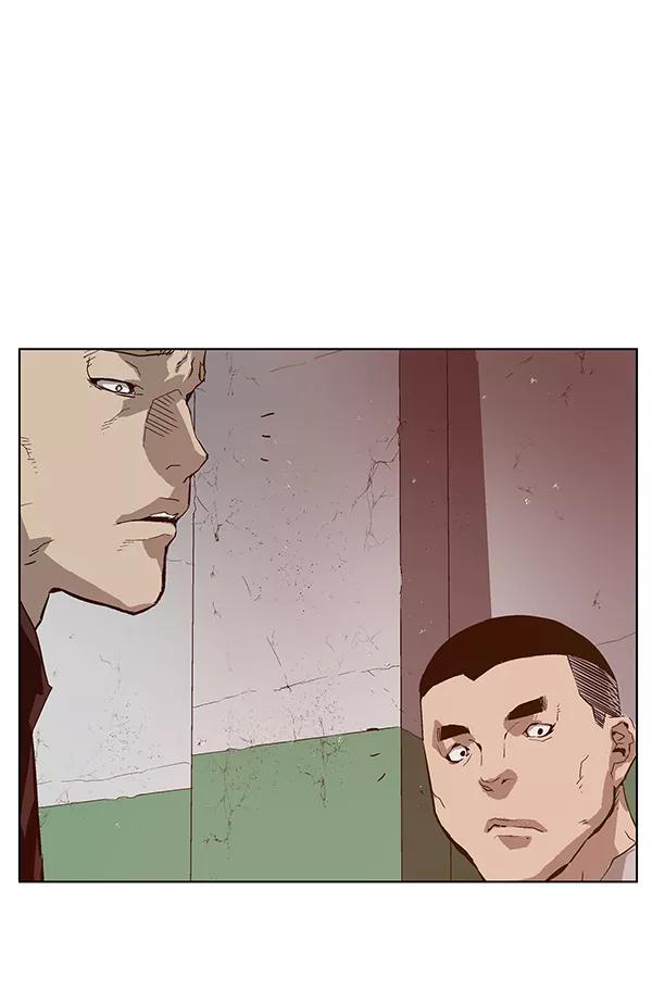 《英雄联萌》第131话 第70页