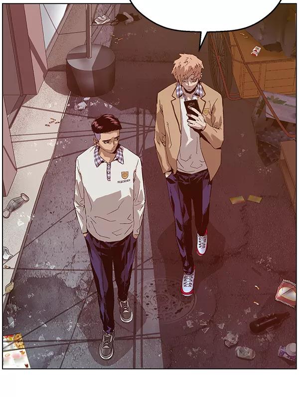 《英雄联萌》第131话 第46页