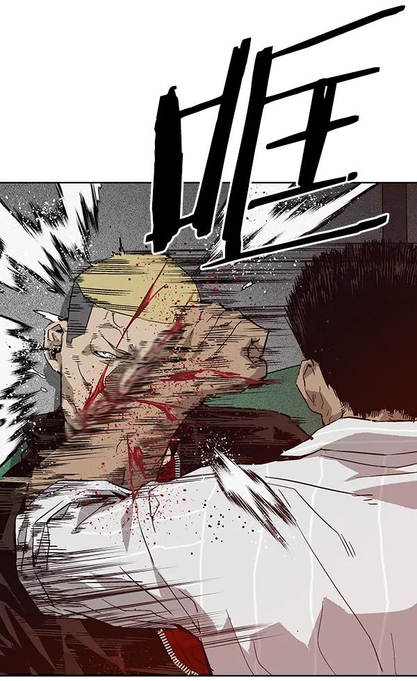 《英雄联萌》第131话 第82页