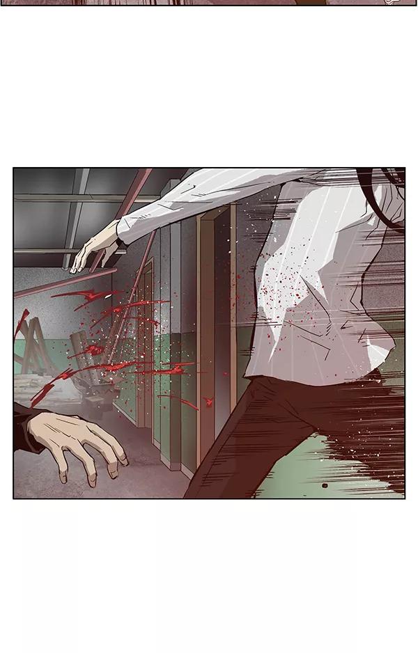 《英雄联萌》第131话 第87页