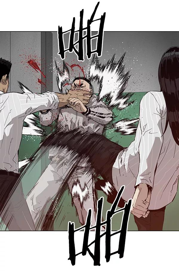 《英雄联萌》第131话 第78页