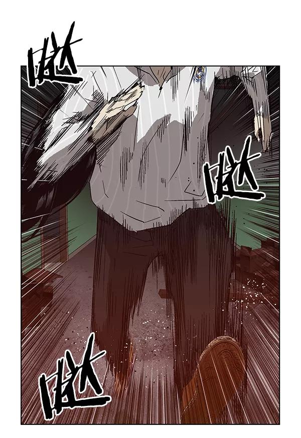 《英雄联萌》第131话 第94页