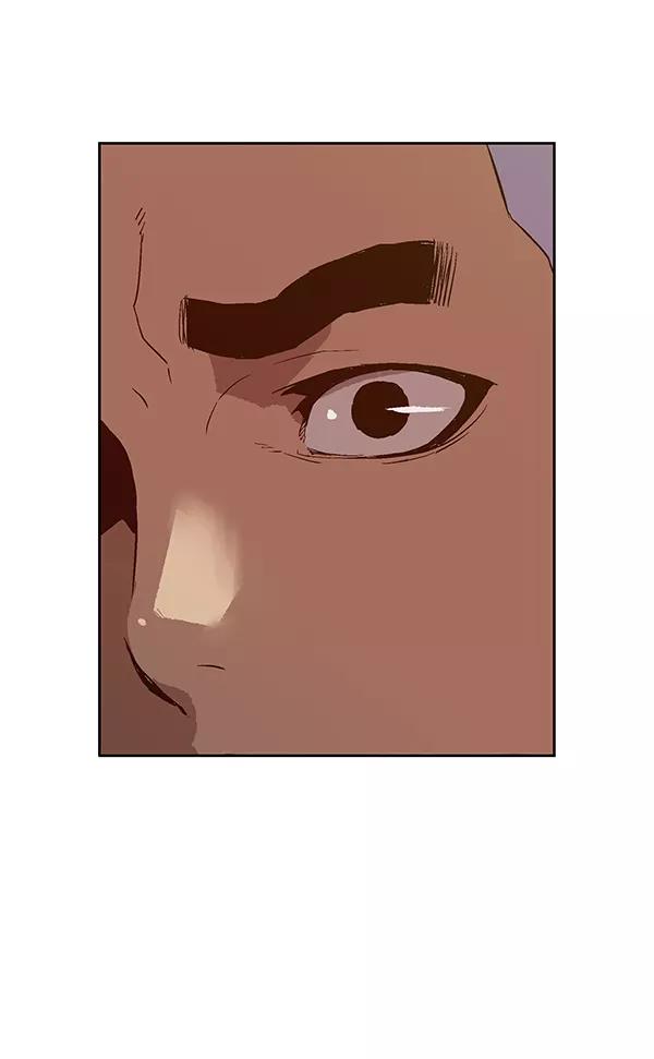 《英雄联萌》第131话 第48页