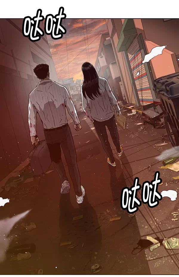 《英雄联萌》第132话 第3页