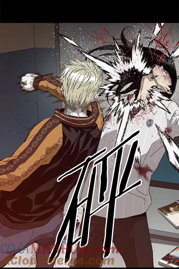 《英雄联萌》第132话 第105页