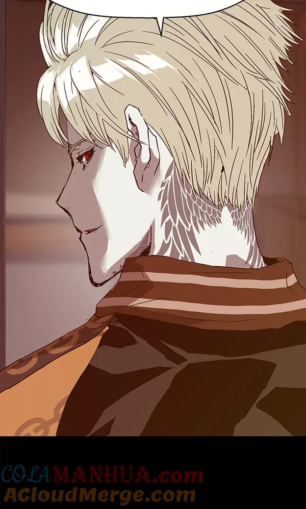 《英雄联萌》第132话 第81页